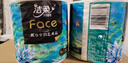 洁柔有芯卷纸 艺术油画Face4层200克*27卷 实惠 卫生纸卷筒纸纸巾整箱 实拍图