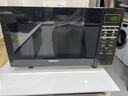 格兰仕变频微波炉烤箱一体机 900瓦速热 23升平板易清洁 省电一级能效 光波烧烤 快速解冻BM1(S2) 实拍图