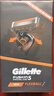 吉列Gillette锋隐致顺5层旋护式剃须刀1刀架5刀头礼盒装原装进口男士手动剃须 实拍图