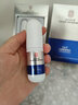 南京同仁堂狐臭喷雾狐臭腋臭腋下根部除味止汗露狐臭净味水狐臭男女士专用 一盒二瓶【30天喷一次】止汗去味 实拍图
