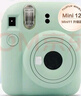 富士（FUJIFILM）instax mini12一次成像相机 立拍立得一次成像相机拍立得相机 Mini12鸢尾紫（限量款） 标配（无相纸） 实拍图