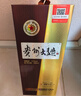 茅台 贵州大曲80年代 酱香型白酒 53度 500ml 单瓶装 实拍图