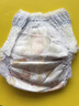 MOONY苏菲尤妮佳Q薄萌羽慕怡小羊驼纸尿裤尿不湿XL码33片(12-17kg)超薄 实拍图