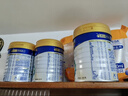 美素佳儿（Friso）皇家幼儿配方奶粉 3段（1-3岁幼儿适用）800g 乳铁蛋白 (新国标) 实拍图