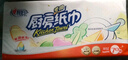 心相印厨房抽纸 70抽12包 食品级吸油吸水纸 懒人抹布一次性纸巾整箱 实拍图