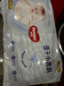 好奇（Huggies）金装拉拉裤XL96片(12-17kg)尿不湿【速干不易红】 实拍图