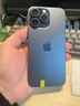 Apple iPhone 15 Pro Max 苹果5G 二手苹果手机 苹果15PM 国行优惠券补贴 蓝色钛金属 256G 实拍图