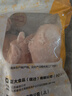 CP正大食品鸡大胸 净重3斤 冷冻生鲜 鸡肉自营健身减脂早餐 实拍图