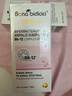 贝蒂喜原装进口贝蒂喜益生菌Bb-12乳亚种复合滴液肠道益生菌 10ml 实拍图