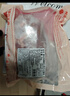 鲜京采进口原切去骨羊后腿肉4斤 烧烤炖煮食材 羊肉 京东自有品牌 实拍图
