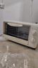 九阳（Joyoung）电烤箱家用多功能烘焙 定时控温 迷你10L巧容量 小烤箱 KX-10J5（升级） 实拍图