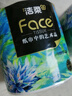 洁柔有芯卷纸 艺术油画Face4层200克*27卷 实惠 卫生纸卷筒纸纸巾整箱 实拍图
