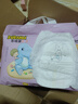 布班迪甄芯薄婴儿学步裤XXL80片医护级一体全包臀拉拉裤超薄透气尿不湿 实拍图