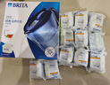 碧然德（BRITA）过滤净水器 滤水壶 海洋系列 3.5L(蓝色）+去水垢专家版滤芯11枚 环保加固包装 实拍图