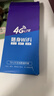 昌实【送一年流量】10000毫安5Ghz随身wifii6全国流量三网通免插卡2025款充电宝无限无线移动路由器 1万毫安【黑色顶配48核48天线】充电宝上网二合一 实拍图