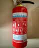 楚江荆 25年新国标干粉灭火器物业商用车载家用4kg【国标90粉|CPIC承保】国家消防认证 MF/ABCE4 VIII 实拍图