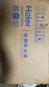 海尔（Haier）白巧pro除螨仪床上高温杀菌床上吸尘器吸尘除螨大吸力双杯香氛去螨虫国家补贴床宝除螨机HSM-Y301 实拍图