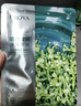 珀莱雅（PROYA）面膜 小球藻面膜 保湿海藻面膜补水面膜女男20片 实拍图