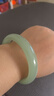 呈源祥 CREORISETIN和田玉手镯晴水绿正圈宽版扁条玉镯子新疆天然冰种翡翠玉石网红款 内径61-62(建议130-140斤) 实拍图
