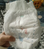 酷安奇 COOANGE华夏颂拉拉裤XL码52片（12-17kg）丝蛋白精华医护级新生儿尿不湿 实拍图