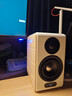 漫步者（EDIFIER）S880MKII 精致HIFI有源2.0音箱 高保真蓝牙连接 电脑音响 电视音响 家用 礼物 实拍图