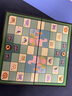 得力（deli）磁吸斗兽棋折叠儿童学生益智桌游早教游戏棋学习启蒙礼物 实拍图