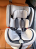法雷曼儿童安全座椅汽车用0-12岁360度旋转婴儿宝宝车载坐躺i-Size认证 魔力灰pro【钢骨架+支撑腿】 实拍图