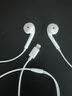 Apple/苹果 闪电/Lightning接口有线耳机 苹果耳机有线耳机原装耳机 适用闪电接口的手机平板 实拍图