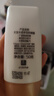 大宝水感多效防晒露50g高倍防晒霜防晒乳防水防汗面部护肤品SPF50+ 实拍图