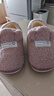 大嘴猴（Paul Frank）棉拖鞋女冬季情侣家居厚底保暖包跟月子棉鞋男PF915 实拍图