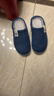 回力加绒男女棉拖鞋仿兔毛内里锁温脚感棉拖男款HL0411蓝色40-41码 实拍图