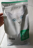 网易严选全价猫粮4.0成幼猫三文鱼亮毛养胃深海鱼虾1.8kg*4袋【宠物金选】 实拍图