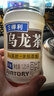 三得利（Suntory）【代言人成毅同款】无糖0脂大瓶乌龙茶饮料聚会分享1.25L*6瓶整箱 实拍图
