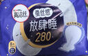 高洁丝【纯棉NO.1】阳光烘烘卫生巾240mm25片日用姨妈巾京东自营旗舰 实拍图