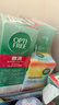 爱尔康 傲滴隐形眼镜液护理液美瞳护理液355*2+60ml 清洁杀菌除蛋白进口 实拍图