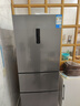 新飞（Frestec）260升变频一级能效三门小型冰箱 风冷无霜宽幅智能变温节能 国家补贴20% BCD-260WK3AT 实拍图