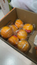 京鲜生 当季鲜橙 净重10斤  单果200-270g 生鲜橙子水果礼盒 实拍图