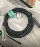 山泽HDMI2.1光纤线8K60Hz 4K240Hz兼容HDMI2.0高清视频线装修电脑机顶盒接电视显示器投影仪3米 RXT03 实拍图