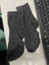 【已售100w单】袜子男士春秋中筒袜吸汗防臭运动男袜商务袜 中筒【试用专享】 1双 实拍图