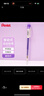 派通（Pentel）【热门商品】AX105W糖果色自动铅笔 0.5mm不易断芯学生绘图考试用活动铅笔尾带橡皮 紫色单支装 实拍图