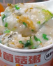 海福盛方便速食粥早餐宵夜冻干八宝粥皮蛋海鲜排骨牛肉粥4味8杯304g 实拍图