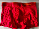 猫人本命年马年男士红内裤男纯色棉红裤衩喜庆礼盒装2内裤+2袜子2XL 实拍图