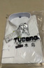 啄木鸟（TUCANO）衬衫男秋季长袖衬衣商务休闲时尚百搭纯色韩版上衣男装 白色 4XL 实拍图