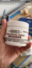 科颜氏（Kiehl's）全新第三代高保湿面霜50ml秋冬补水保湿滋润护肤品礼盒 生日礼物 实拍图