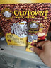 旧街场（OLDTOWN）速溶原味白咖啡无蔗糖马来西亚进口二合一咖啡粉25g*20条中度焙炒 实拍图