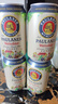 保拉纳（Paulaner）【1万人关注】柏龙 精酿白啤 330ml*24听 德国进口京东自营 饮料 实拍图