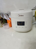 美的（Midea）电饭煲电饭锅小型迷你家用1-2人小容量智能预约多功能微压煲汤小米粥1.8L小饭煲以旧换新RC182 实拍图