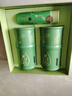 Inne因你竹节钙赖氨酸钙镁锌液体钙儿童青少年30条*2罐礼盒 实拍图