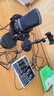 好牧人无线直播设备全套装手机声卡唱歌专用抖音网红主播户外K歌录音麦克风话筒支架专业外置电脑变声器 实拍图