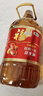 福临门食用油 小榨炒香压榨一级 花生油5L【保真花生油】 中粮出品 实拍图